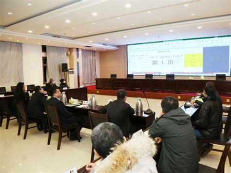 内蒙古能源集团有限公司2023年社会招聘公告