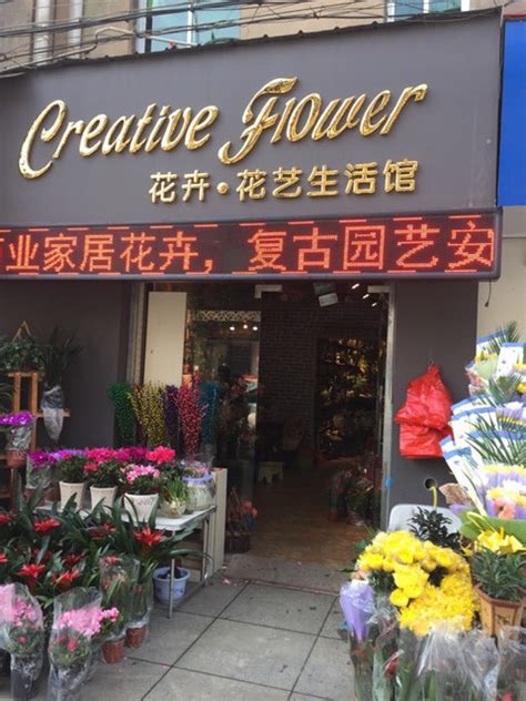 鲜花店花卉品种,鲜花店常见的品种,鲜花店订花_大山谷图库