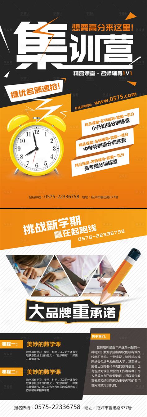 web前端相关的职业选择有哪些？_达内上海Web培训