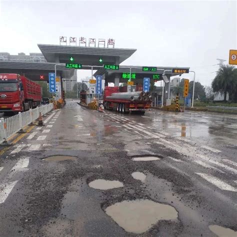 娄桥收费站连接金丽温高速 春节前后将投入使用-城市频道-浙江在线