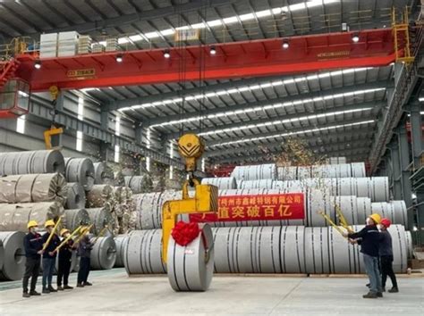 中国工业新闻网_广西梧州长洲区迎来2022年首家产值突破百亿企业