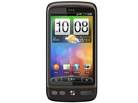 HTC g7，怎样在桌面上显示那种很大数字的时钟，还带天气预报的那种，就是手机盒子上示范图片那样的？-怎样设置我手机上的时间和天气预报放到桌面上？
