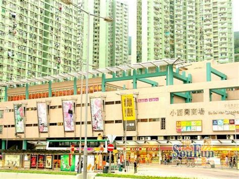 为何香港的豪宅被叫做“半山豪宅”，有什么含义？网友：穷人不懂