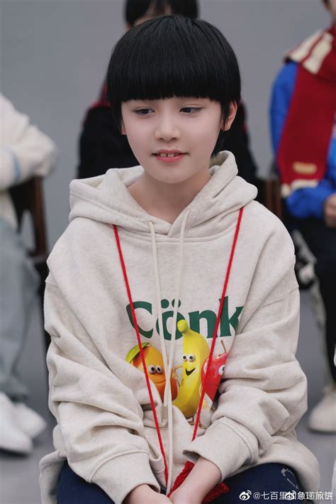 TF家族四代官俊臣图片