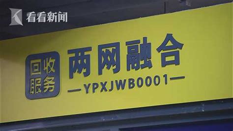 杨浦滨江中北段规划为集聚科技创新、数字经济、总部研发、文化创意、休闲居住等功能的高能级科创承载区,将设置相应基础教育和配套服务。-房产资讯-房天下