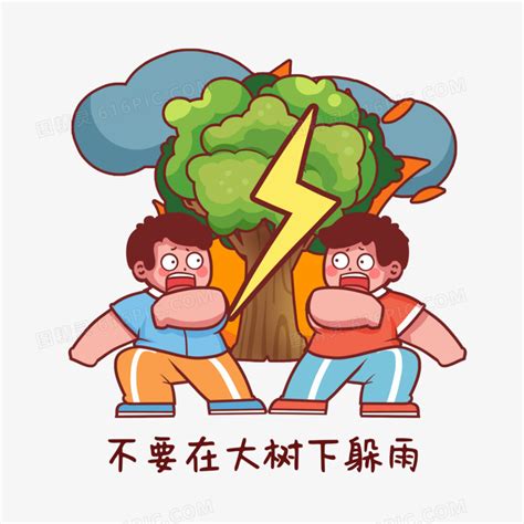 天气预警-广西天气网- 中国天气网—广西天气预报权威发布—广西天气官方预报