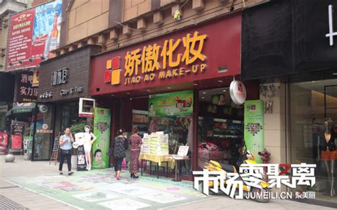 遵义 Kaltendin 卡尔丹顿旗舰店、实体店-全国潮流实体店指南-美乐淘潮牌汇