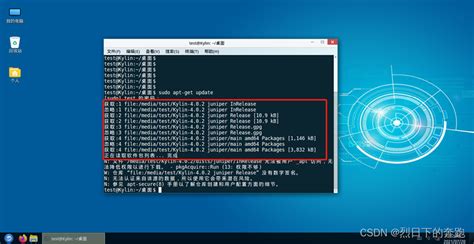天津麒麟加入Linaro，领跑中国ARM64平台OS生态开发 _驱动中国