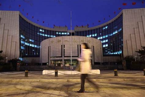 中国央行要求商业银行控制最高存款利率水平_凤凰财经