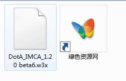 DotA IMCA下载1.12 正式版-绿色资源网