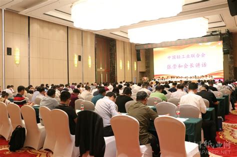 中国造纸协会第五届会员大会在河南郑州成功召开-江苏章鼓力魄锐动力科技有限公司
