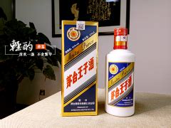 蓝标王子怎么样，可以做酒友的口粮酒吗？-测评,蓝标王子,茅台王子-佳酿网