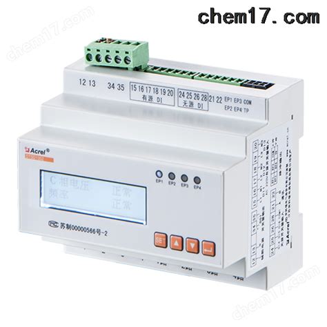 安科瑞逆流检测电表AGF-AE-D/200纯能双向计量多功能电表UL认证 - 产品中心 - 安科瑞节能控制事业部