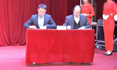 中国科学院沈阳分院与抚顺市人民政府签署全面科技合作协议--沈阳分院