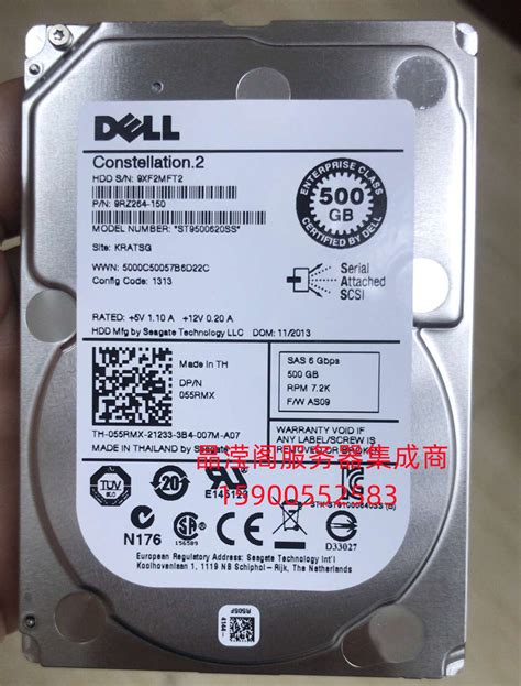 原装 DELL 500G 7.2K 2.5寸 SAS ST9500620SS 055RMX 服务器硬盘-淘宝网