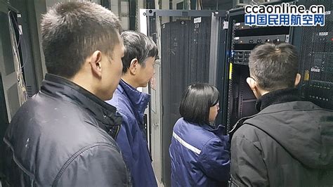 西南空管局网络中心电信部成功处置停机位数据故障 - 中国民用航空网