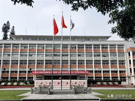 广州有几所211大学 广州211大学名单排名榜