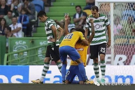【葡超联赛】第四轮 葡萄牙体育和波尔图四连胜 暂居前两名-搜狐体育