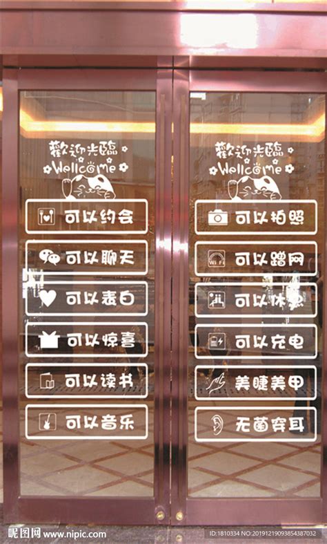江苏常州高端男士专柜透明屏玻璃橱窗展示-科米森科技（深圳）有限公司