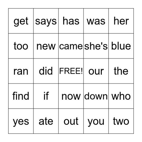 Sight Word Bingo List # 4- 6 Bingo Card
