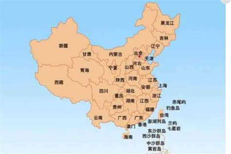 直辖市有哪些中国有那几个直辖市_360新知