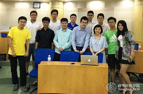 首期清华大学-SEO就业合作项目结课仪式举行-清华大学经济管理学院