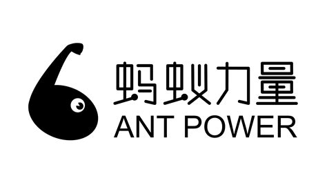 蚂蚁力量logo|平面|标志|张达达Dada - 原创作品 - 站酷 (ZCOOL)