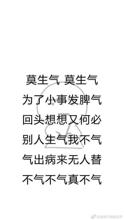 好了_[标签:标题1]
