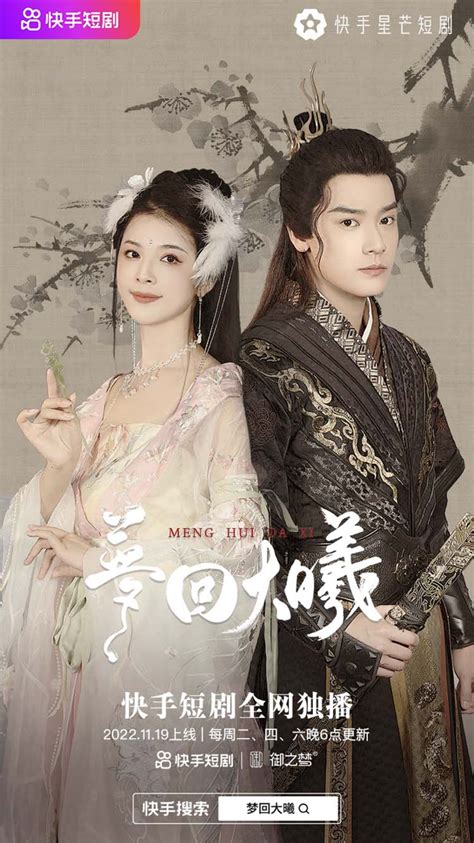 快手曦儿图片