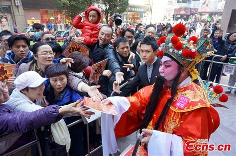 Xiaonian Festival celebrated across China (1/8) - Headlines, features ...