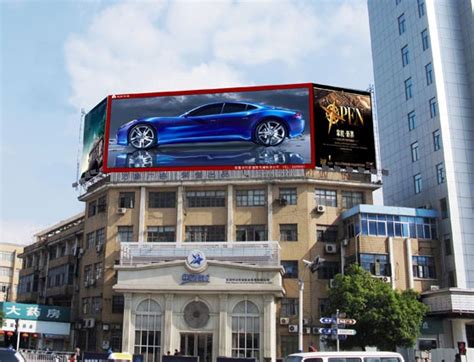 芜湖户外广告LED屏明远大厦外立面LED大屏幕 - 户外媒体 - 安徽媒体网