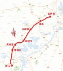 六安到安庆铁路规划图,六安到安庆路线图,六安至安庆规划_大山谷图库