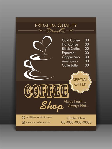 咖啡价目表设计矢量图片(图片ID:628865)_-折页|传单-广告设计-矢量素材_ 素材宝 scbao.com