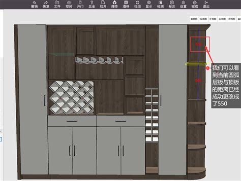 常用全屋定制柜子类CAD模块，定制柜子CAD图纸下载 - 草图大师模型