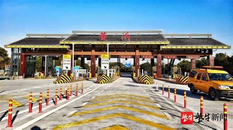 扩建项目竣工 苏州高速董浜收费站恢复通行-名城苏州新闻中心