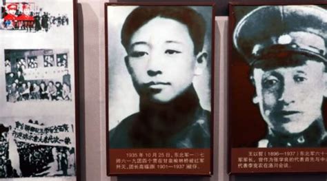 [西安1936] 第11章：白凤翔战败，高福源被俘，中央红军结束长征_风闻