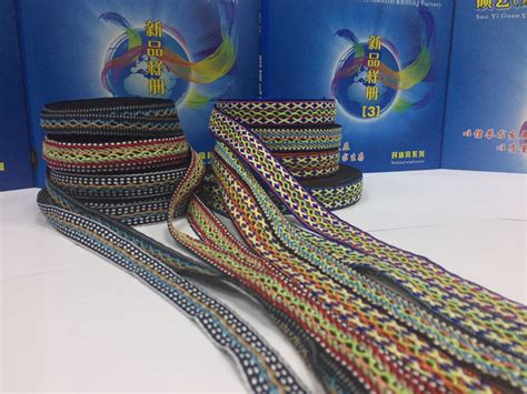 竹纤维织带|环保纤维类织带 - 提花织带,印刷织带,东莞铭景纯棉织带厂家定制