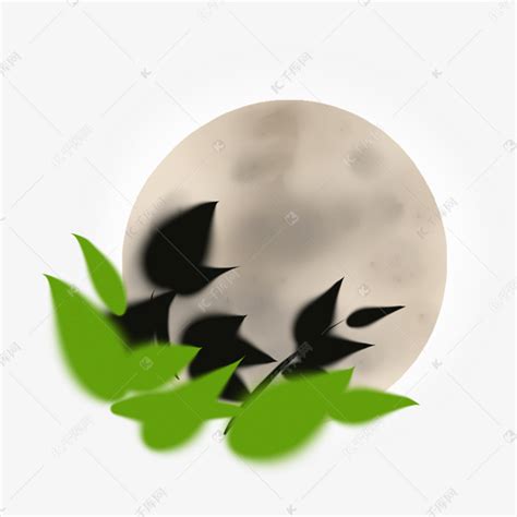 元月圆月月亮中秋树叶遮挡素材图片免费下载-千库网