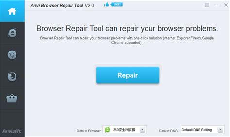 ie浏览器修复工具官方英文版下载_Anvi Browser Repair Tool(浏览器修复工具)2.0_当客下载站