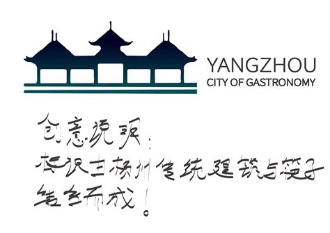 扬州城市新地标，五彩世界生活广场来了