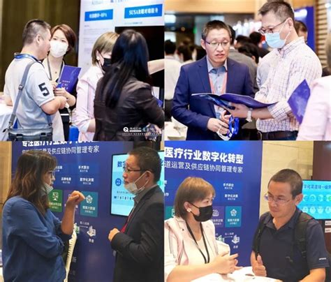 会议名称： 2022 中国医疗全渠道营销创新峰会