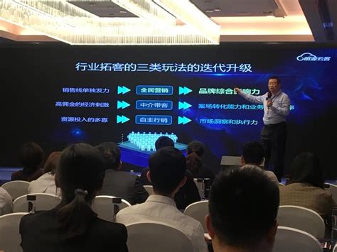 中国（合肥）数字经济创新峰会解读发展新形势 - 制造天地 - 安企在线-中国企业网