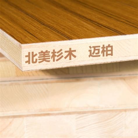 厂家新西兰松直拼板 松木家具板 E0级实木板材松木直拼板批发-阿里巴巴