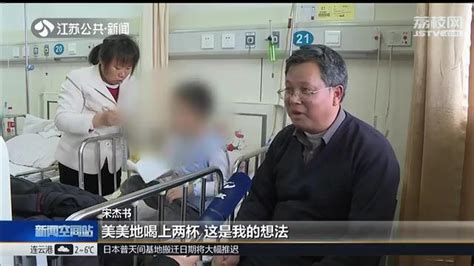 江苏淮安父亲写下百万字“抗癌日记”：只为证明患白血病的儿子还活着
