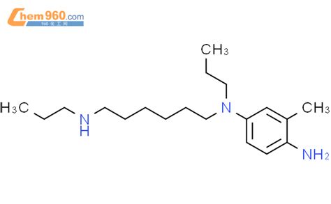 847455-22-5_4-(HEXAHYDRO-1H-AZEPIN-1-YL)-2-METHYL-BENZENAMINECAS号 ...