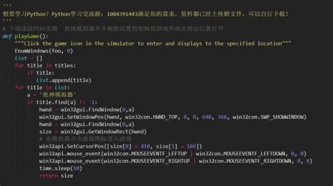 在cmd下运行Python脚本+如何使用Python Shell_banlucainiao的博客-CSDN博客_cmd如何执行python整段代码