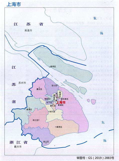 上海市行政区划图+行政统计表 - 上海市地图 - 地理教师网