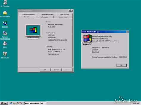 windows 2000 系统安装和配置_虚拟机安装win2000-CSDN博客