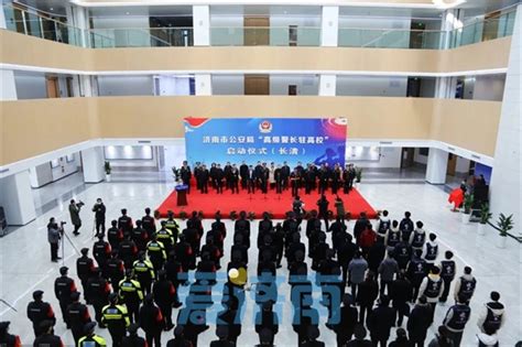 济宁市人民政府 部门动态 中国人民公安大学警体战训学院与济宁人民警察训练基地举行签约仪式