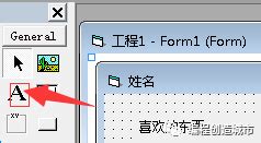 VB.NET vs. VB6.0：现代化编程语言 VS 经典老旧语言-阿里云开发者社区